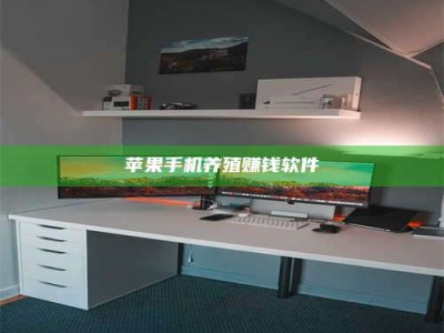 陇南2020年药师考试时间：掌握这些，考试更轻松