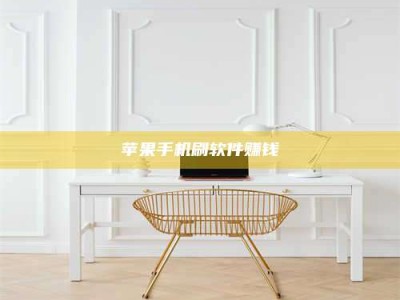 陇南Ames测试药物——新时代安全性把关神器！