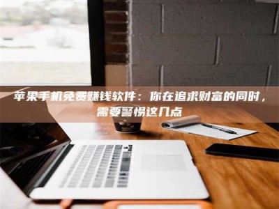 陇南2019卫生资格考试药学中级报考指南与经验分享
