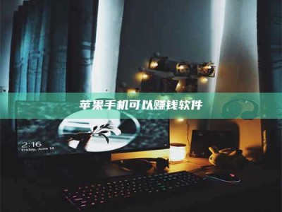 陇南⚠️第一次试药会不会有后遗症？答案在这里！意想不到的危害你可能不知道！